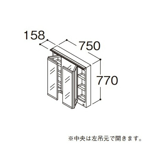 ●TOTO 【LMFB075A3SLC1G】かざり付ける鏡 律動的な調子三面鏡 オクターブ タッチレスワイドLED照明装置 エコ銀鏡あり 間口750粍 受注生み出すこと〔GA〕