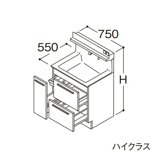●TOTO 【LDSFB075BDGDN1】洗面化粧台 ハイクラス オクターブ 3Wayキャビネット 回避なし カウンター高さ800mm 間口750mm 一般地 受注約1週〔GA〕|あいあいショップさくら