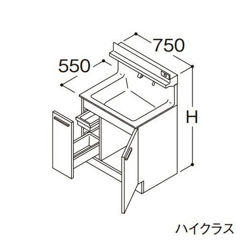 ●TOTO 【LDSFB075CJLDS1】洗面化粧台 ハイクラス オクターブ 片引き出し 左側回避 カウンター高さ850mm 間口750mm 寒冷地 受注約1週〔GA〕
