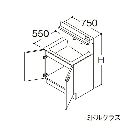 ●TOTO 【LDSFB075BAJDS1】洗面化粧台 ミドルクラス オクターブ 2枚扉 回避なし+体重計収納あり カウンター高さ800mm 間口750mm 寒冷地 受注生産〔GA〕