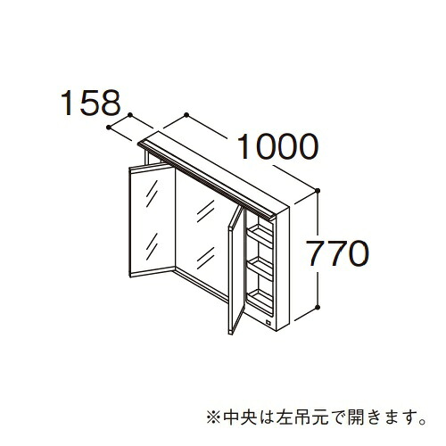 ●TOTO 【LMFB100A3GLC1G】かざり付ける鏡 三面鏡 オクターブ タッチレスワイドLED照明装置 エコ銀鏡あり 間口1000粍 受注生み出すこと〔GA〕