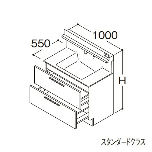 ●TOTO 【LDSFB100CCRDS1A】洗面かざり付ける台 標準尺度 オクターブ 2段引き出し 右寄りくぐり抜ける カウンタ高さ850粍 間口1000粍 冷ややかさ地 受注約1週〔GA〕 洗面台-洗面用設備-花・ガーデン・DIY