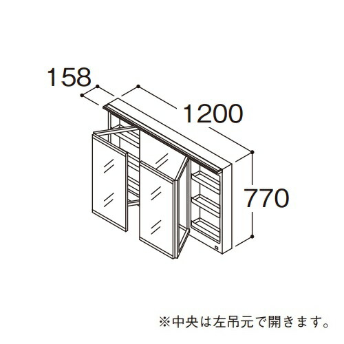 ●TOTO 【LMFB120A3SLG1G】化粧鏡 スウィング三面鏡 オクターブ タッチレスワイドLED照明 エコミラーなし 間口1200mm 受注生産〔GA〕 56,767円