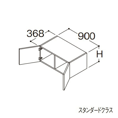 ●TOTO 【LWFB090CNA1A】リモデル用ウォールキャビネット スタンダード オクターブ 2枚扉 高さ300mm 間口900mm 受注約1週〔GA〕