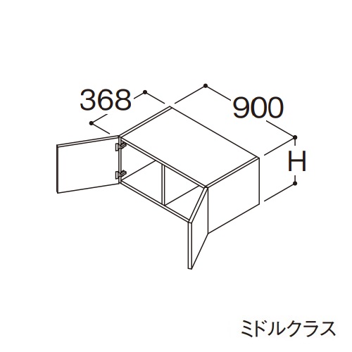 ●TOTO 【LWFB090ANA1】リモデル用ウォールキャビネット ミドルクラス オクターブ 2枚扉 高さ400mm 間口900mm 受注約1週〔GA〕