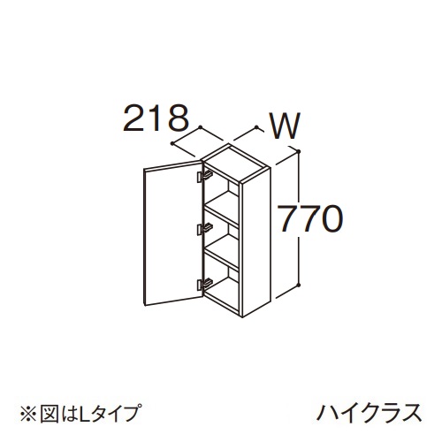 ●TOTO 【LYFB045GNL1】姿勢収納家具 飛び切り オクターブ L印字機 間口450粍 受注約1週〔GA〕