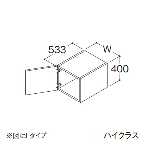 ●TOTO 【LWFB025ATL1】トール用ウォールキャビネット ハイクラス オクターブ 1枚扉 Lタイプ 間口250mm 受注約1週〔GA〕