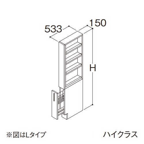 ●TOTO 【LTSFB015CNR1】トールキャビネット ハイクラス オクターブ サイドオープンスライドラック Rタイプ カウンター高さ850mm 間口150mm 受注約1週〔GA〕