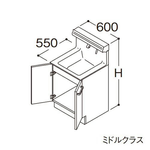 ●TOTO 【LDSFS060BAJMS1】洗面かざり付ける台 真っただ中社会階級 オクターブLite 2枚扉 くぐり抜けるなし+体量計納めるあり カウンタ高さ800粍 間口600粍 冷ややかさ地〔GA〕
