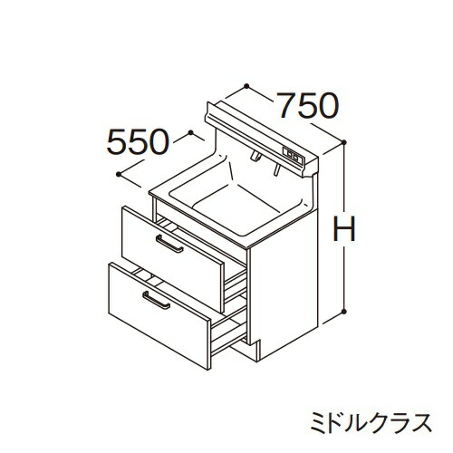 ●TOTO 【LDSFS075BQJMS1】洗面化粧台 ミドルクラス オクターブLite 2段引き出し 回避なし+体重計収納あり カウンター高さ800mm 間口750mm 寒冷地〔GA〕|あいあいショップさくら