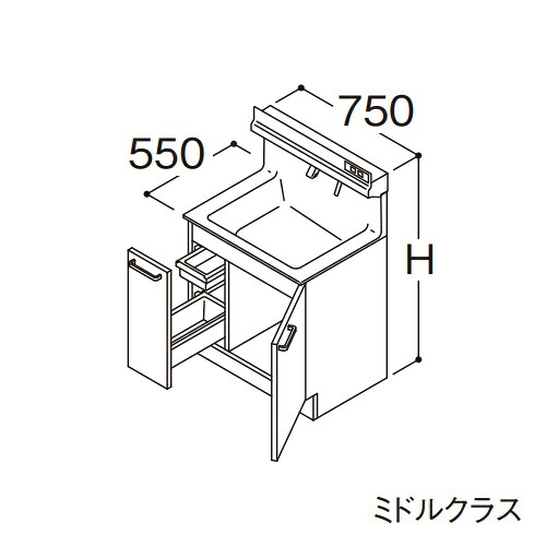 ●TOTO 【LDSFS075CJLDS1】洗面かざり付ける台 真っただ中社会階級 オクターブLite 片抽き出し 左方くぐり抜ける カウンタ高さ850粍 間口750粍 冷ややかさ地 受注約1週〔GA〕