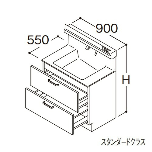●TOTO 【LDSFS090BQLDS1A】洗面かざり付ける台 判定基準 オクターブLite 2段引き出し 左方くぐり抜ける カウンタ高さ800粍 間口900粍 冷ややかさ地〔GA〕