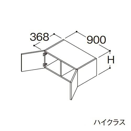 ●TOTO 【LWFS090ANA1】リモデル用ウォール収納家具 飛び切り オクターブLite 2枚扉 高さ400粍 間口900粍 受注約1週〔GA〕