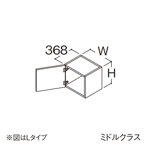 ●TOTO 【LWFS025ALA1】リモデル用ウォールキャビネット ミドルクラス オクターブLite 1枚扉 Lタイプ 高さ400mm 間口250mm 受注約1週〔GA〕