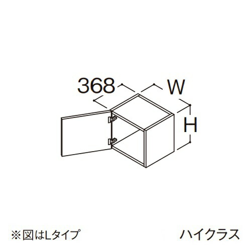おてごろ価格 HARAX（ハラックス）:ＨＡＲＡＸ 愛菜号 ３５０-４Ａ
