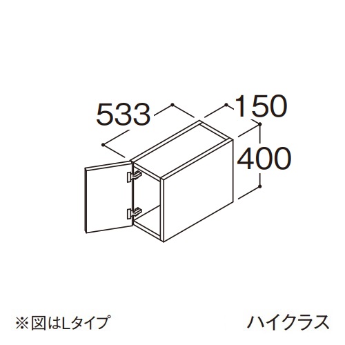 ●TOTO 【LWFS015ATL1】トール用ウォールキャビネット ハイクラス オクターブLite 1枚扉 Lタイプ 間口150mm 受注約1週〔GA〕