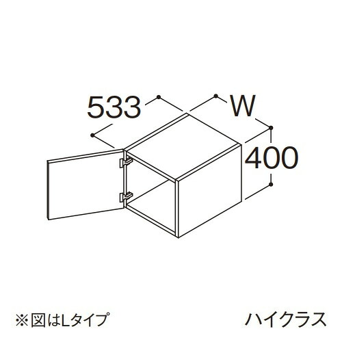 ●TOTO 【LWFS045ATR1】トール用ウォール収納家具 御前上等 オクターブLite 1枚扉 R手合い 間口450粍 受注約1週〔GA〕 洗面用設備-洗面台