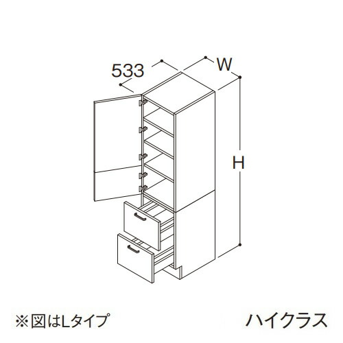 ###TOTO トールキャビネット ハイクラス オクターブLite 2枚扉2段引き出し Lタイプ カウンター高さ750mm 間口300mm 受注約1週