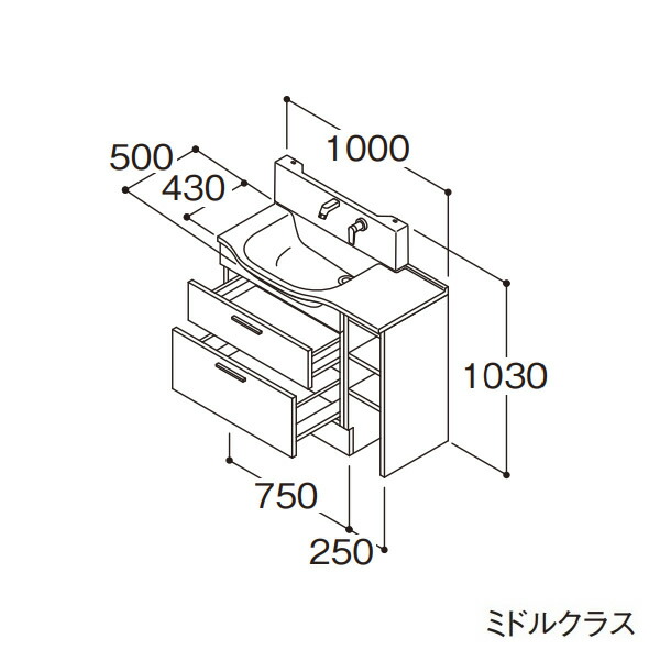 TOTO 洗面化粧台 ミドルクラス オクターブスリム 片寄せボウルプラン 左片寄せボウル 回避あり 間口1000mm 寒冷地 受注約1週 引出物