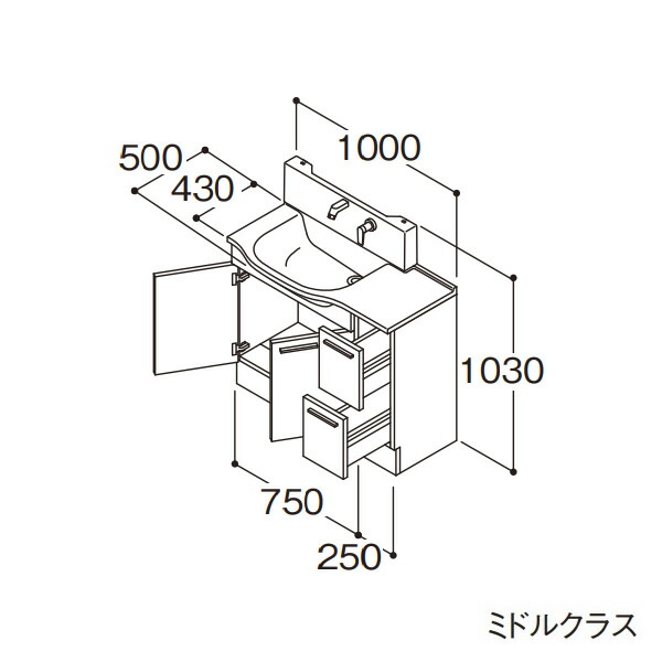 ###TOTO 洗面化粧台 ミドルクラス オクターブスリム 片寄せボウルプラン 右片寄せボウル 回避なし 体重計収納 間口1000 一般地 受注約1週