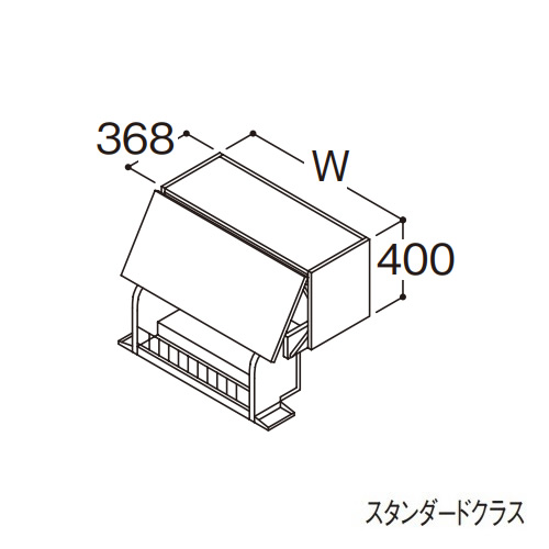 54%OFF!】 ###TOTO クイック昇降ウォールキャビネット スタンダード