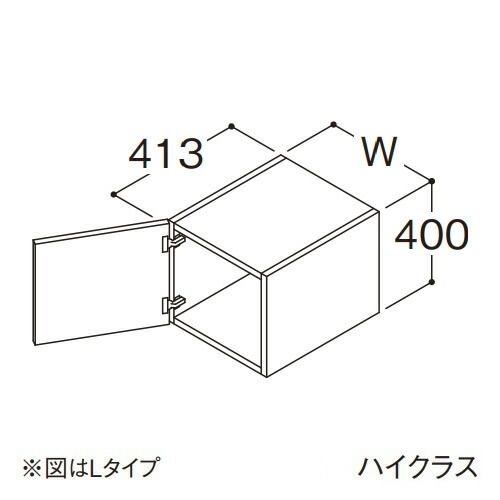 ###TOTO トール用ウォールキャビネット ハイクラス オクターブスリム Lタイプ 1枚扉 間口450mm 受注約1週