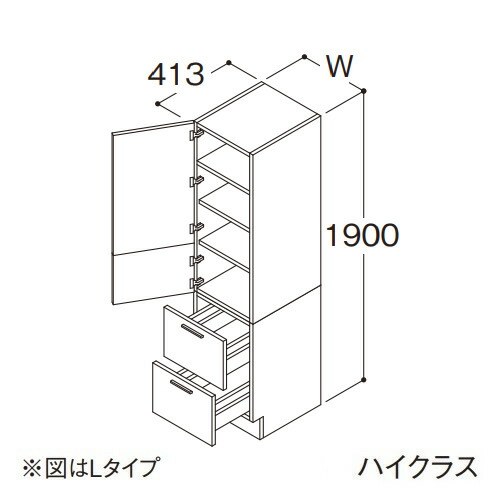 ###TOTO トールキャビネット ハイクラス オクターブスリム Lタイプ 2枚扉2段引き出し 間口250mm 受注約1週