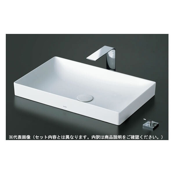 ●TOTO 書き割り品番【LS916#NW1+REAH03B1RS25MK】カウンタ式洗面器 ベッセル式 白いこと 自動小銃水栓一からだ付き明かり温水器 湯ぽっと 壁水抜き金具(P落とし穴)