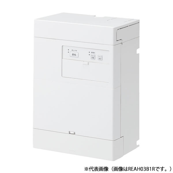 日本製 ###TOTO 湯ぽっと セット品番小型電気温水器 REAH03 自動水栓