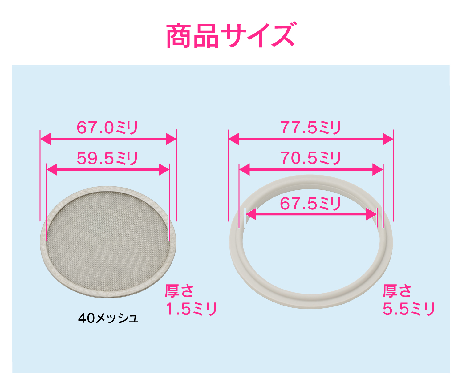 超熱 カクダイ ヘルールストレーナー #80 690-36 ad-naturam.fr