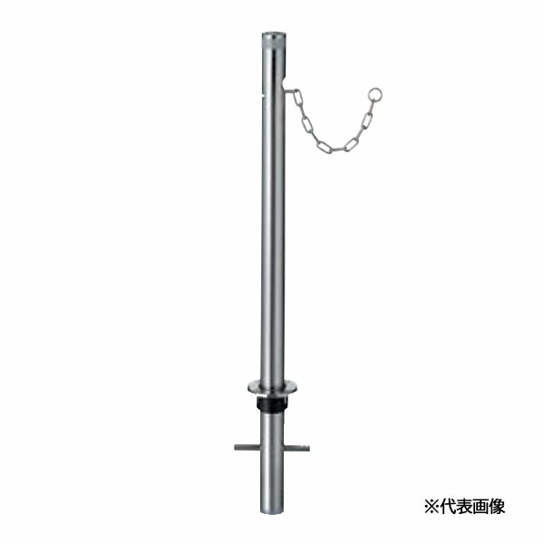 ●u.LIXIL 空白文字かばい立て(車止め)【VDD77】S114型 くっ付ける式 クサリ内蔵型 ステンレス鋼 受注生み出すこと
