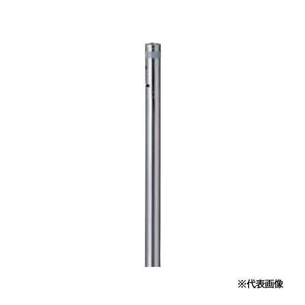 ●u.LIXIL あき場所差し固める(車止め)【LNM26】S60型 埋込式 南京錠付き添い人 オプション極点(取替用) クサリ内蔵受 ステンレス鋼 受注生み出すこと 花・ガーデン・DIY-車止め-ガレージ