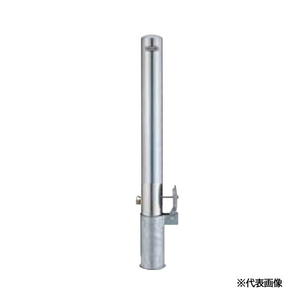 ●u.LIXIL スペースガード(車止め)【LPC31】E101型 取外し式 フタ付き・南京錠付き 標準型 ステンレス 受注生産|あいあいショップさくら