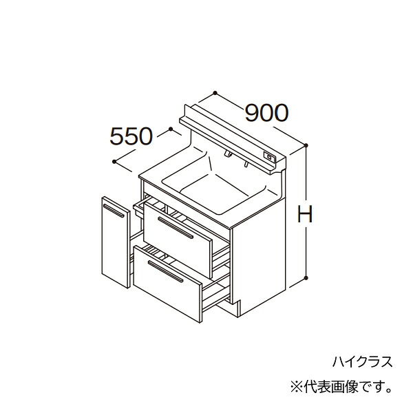 ●TOTO 【LDSFB090BDBAS2】洗面かざり付ける台 御前上等 オクターブ 3Way押し入れ 右寄りくぐり抜ける+体量計納めるあり カウンタ高さ800 間口900 冷ややかさ地 受注約1週〔GA〕