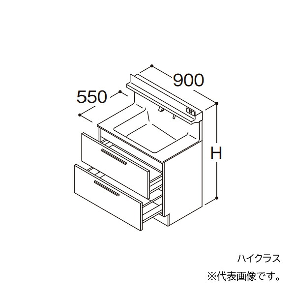●TOTO 【LDSFB090CCGAS2】洗面化粧台 ハイクラス オクターブ 2段引き出し 回避なし カウンター高さ850 間口900 寒冷地 受注約1週〔GA〕
