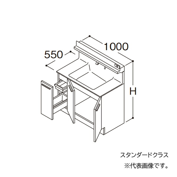 ●TOTO 【LDSFB100CJLCS2A】洗面化粧台 スタンダード オクターブ 片引き出し 左側回避 カウンター高さ850 間口1000 寒冷地 受注約1週〔GA〕