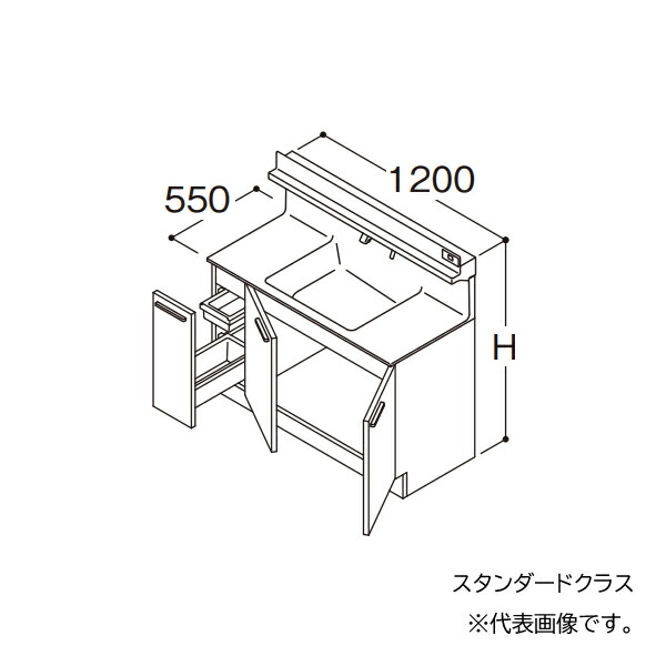 ●TOTO 【LDSFB120BJACS2A】洗面化粧台 スタンダード オクターブ 片引き出し 左側回避+体重計収納あり カウンター高さ800 間口1200 寒冷地 受注生産〔GA〕