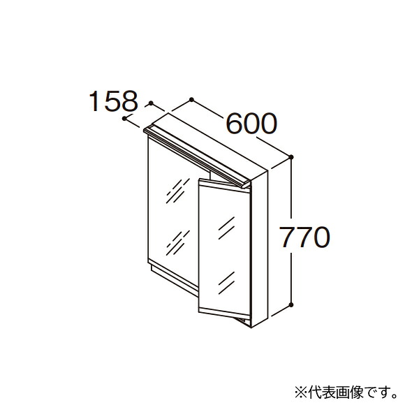 ●TOTO 【LMFM060A2GLC1G】ホワイト 化粧鏡 オクターブスリム 二面鏡 タッチレスワイドLED照明 エコミラーあり 間口600 受注約1週〔GA〕|あいあいショップさくら