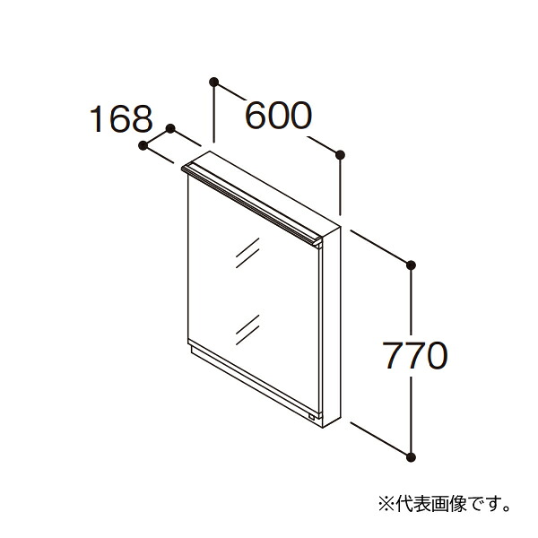 ●TOTO 【LMFM060A1GLG1G】白いこと かざり付ける鏡 オクターブか細い 一面鏡 タッチレスワイドLED照明装置 エコ銀鏡なし 間口600 受注約1週〔GA〕