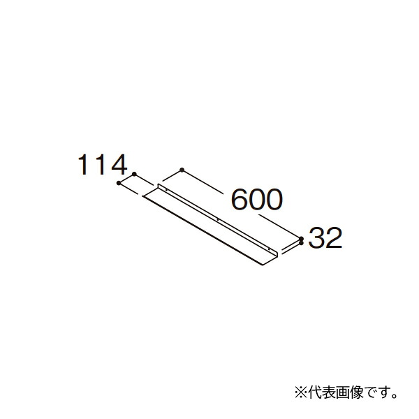 ●TOTO 【LCFM060GGG1G】かざり付ける棚 オクターブか細い 間口600 受注約1週〔GA〕