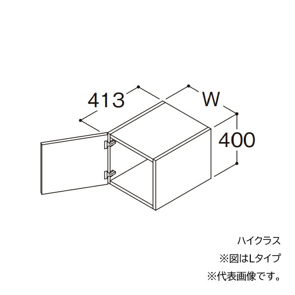 ●TOTO 【LWFM025ATL1】トール用ウォールキャビネット ハイクラス オクターブスリム 1枚扉 Lタイプ 間口250 受注約1週〔GA〕