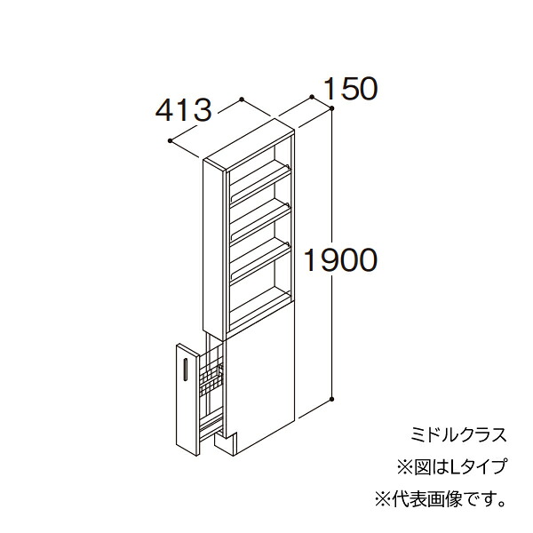 ●TOTO 【LTSFM015BNL1】トールキャビネット ミドルクラス オクターブスリム サイドオープンスライドラック Lタイプ 間口150 受注約1週〔GA〕