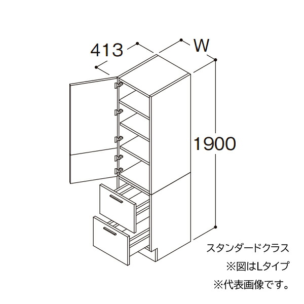 ●TOTO 【LTSFM030BNL1A】トールキャビネット スタンダード オクターブスリム 2枚扉2段引き出し Lタイプ 間口300 受注約1週〔GA〕 38,323円