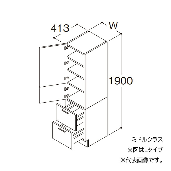 ●TOTO 【LTSFM045BNL1】トールキャビネット ミドルクラス オクターブスリム 2枚扉2段引き出し Lタイプ 間口450 受注約1週〔GA〕