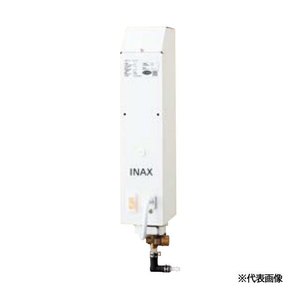 INAX/LIXIL 【EG-1S2】本体のみ 即湯取り合わせ 1L印字機 決定付ける配管工業相応う逃し弁内蔵〔HE〕