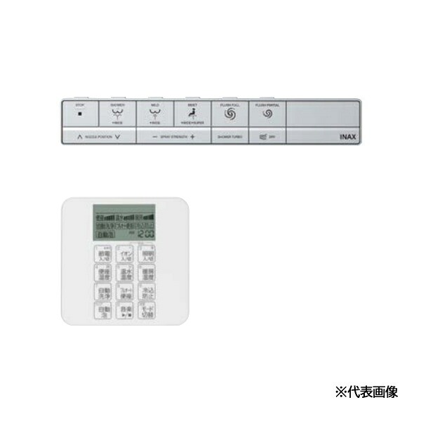≧INAX/LIXIL 【CWA-334】サティスX印字機 かっこ良い遠隔操作・とり備える遠隔操作仕掛ける とり備える遠隔操作白いこととの組み合わせ X6品位〔EJ〕
