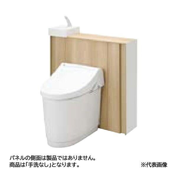 ●INAX/LIXIL【YDS-H355P2N】真っただ中点数 J填まる 床上げ水抜き(壁水抜き/P落とし穴) H5 I型 室内用便器なし 間口手合い2 冷ややかさ地・水抜遣りくち 水抜き芯155粍〔GG〕