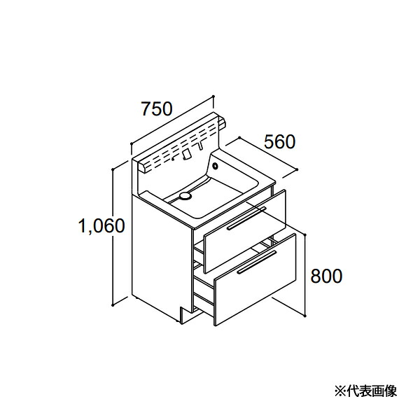 ●INAX/LIXIL 【RAFH-755JFY-AM】ミドルグレード クレヴィ 化粧台本体 フルスライドタイプ 即湯タッチレス水栓 間口750mm 一般地 受注生産〔HH〕