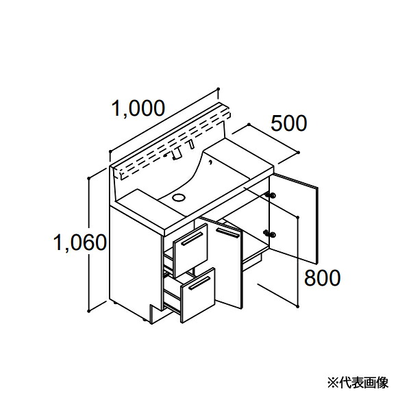 ●INAX/LIXIL 【RBH-1005SFY-AM】ハイグレード クレヴィ 化粧台本体 引出タイプ 即湯シングルレバーシャワー水栓 間口1000mm 一般地 受注生産〔HH〕