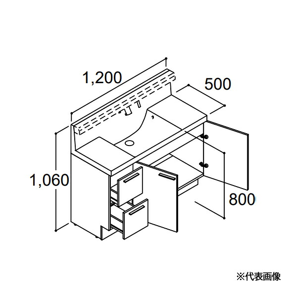 ●INAX/LIXIL 【RBH-1205JY-AM】ハイグレード クレヴィ 化粧台本体 引出タイプ タッチレス水栓 間口1200mm 一般地 受注生産〔HH〕